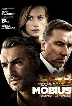 Постер на филма "Мьобиус", част от месечната селекция 20 филма през февруари на NeterraTV+
